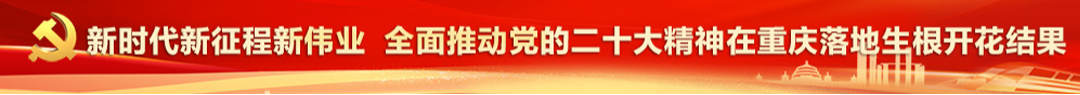 详情页广告1