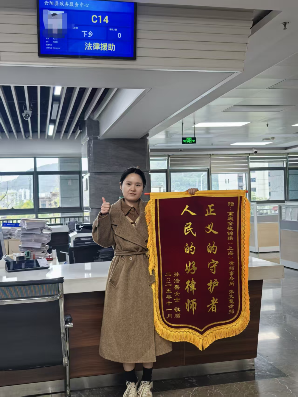 粘贴图片