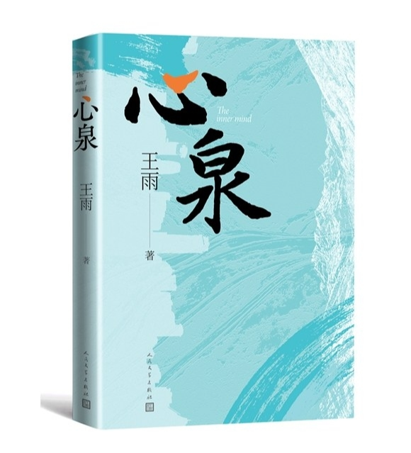 上传图片
