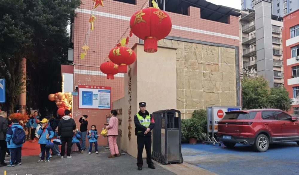 粘贴图片
