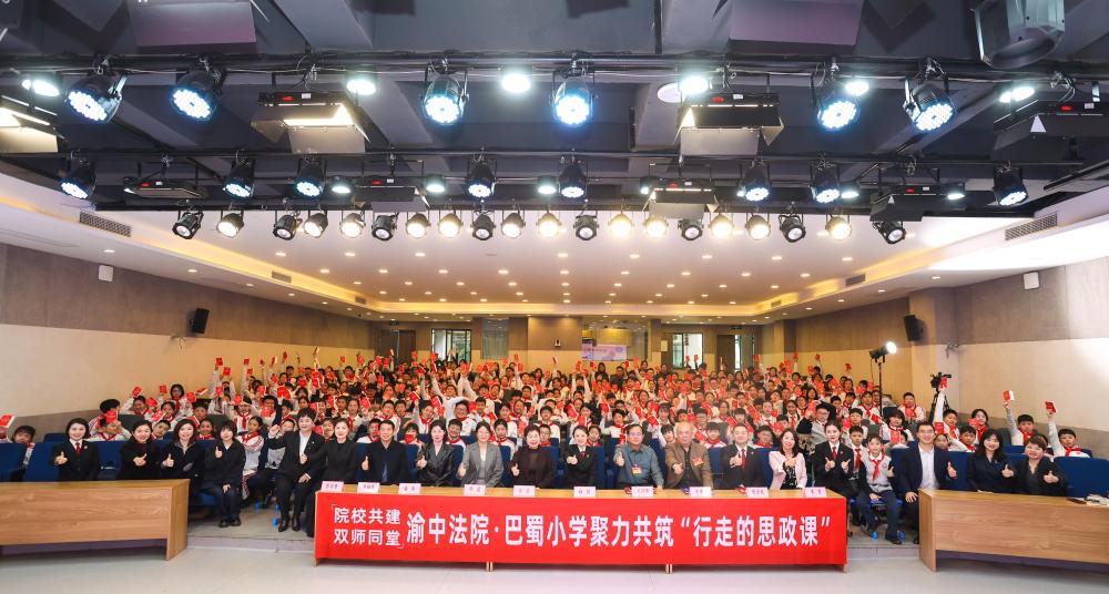 粘贴图片