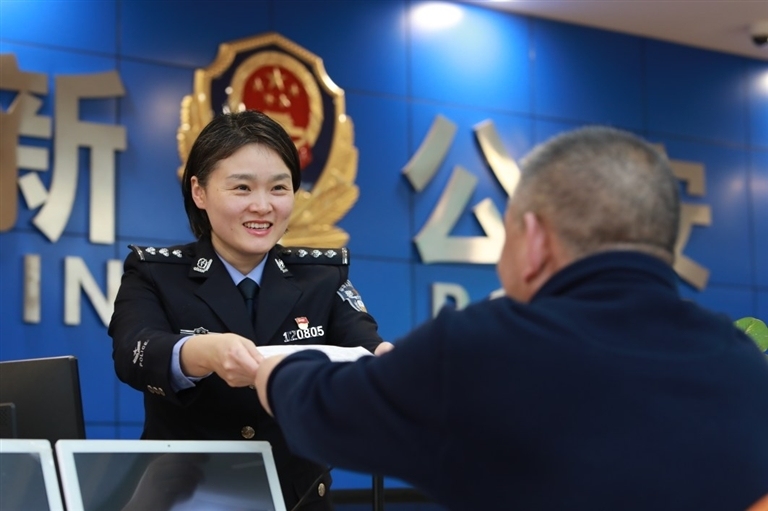 上传图片