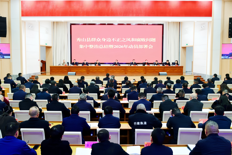 上传图片
