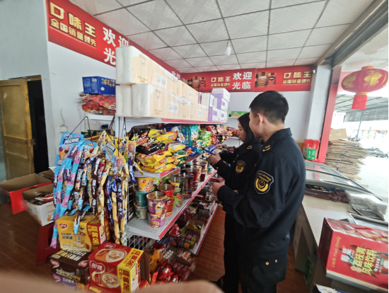上传图片