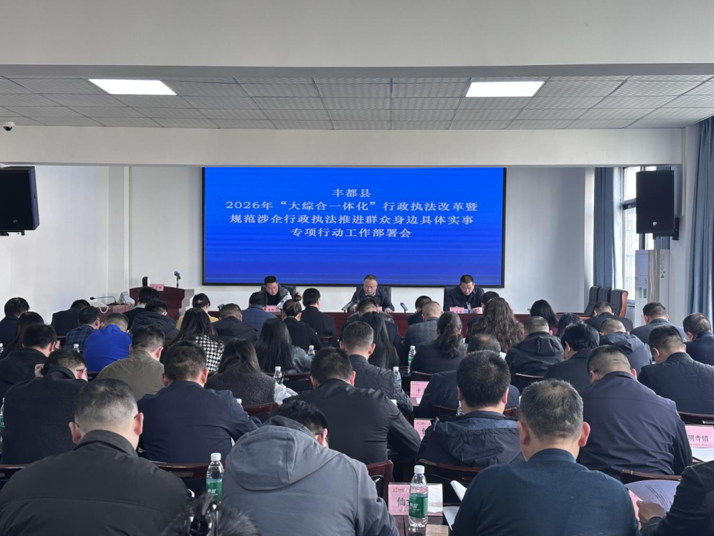 上传图片