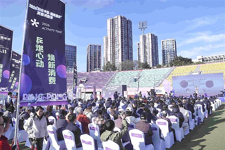 上传图片