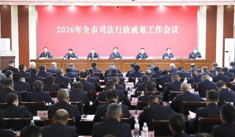 上传图片