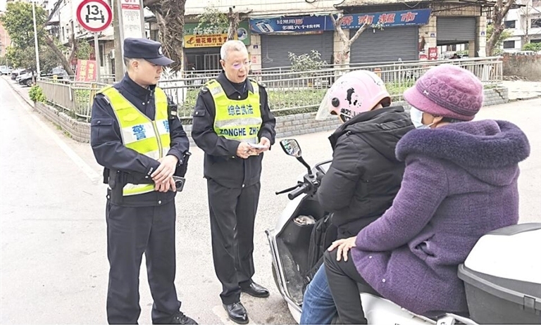 上传图片