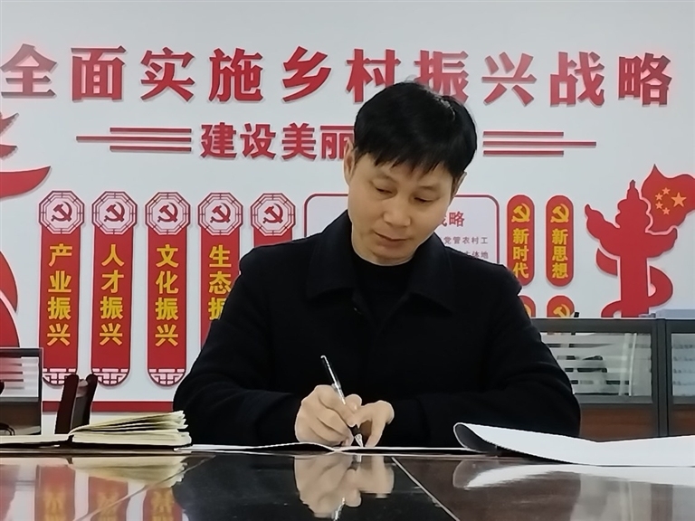 上传图片