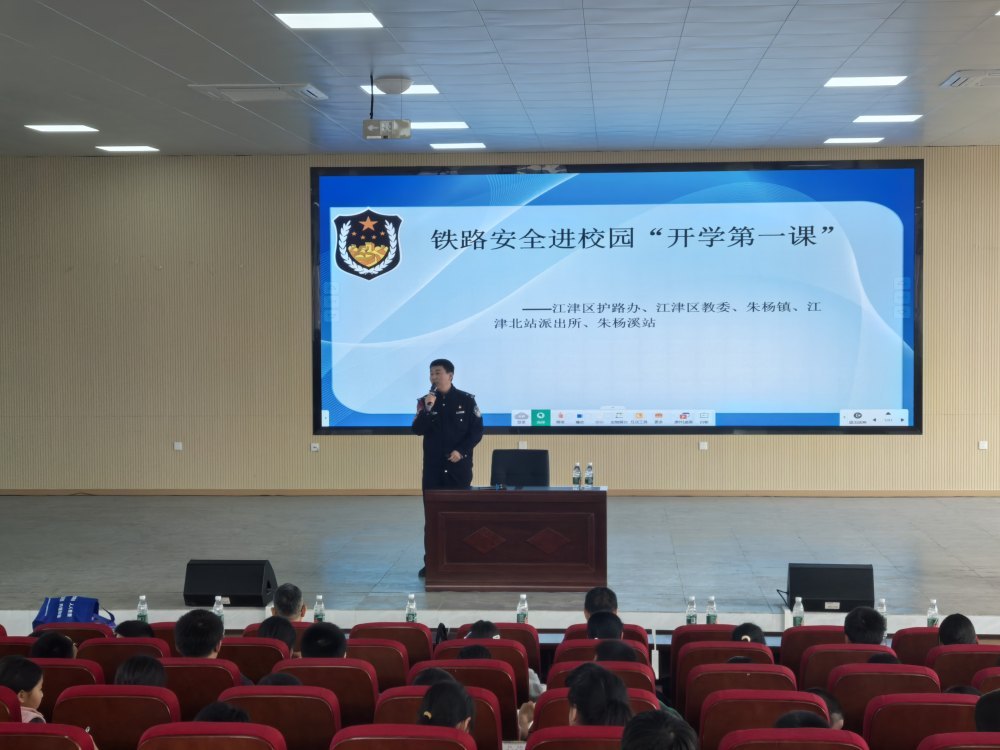 上传图片