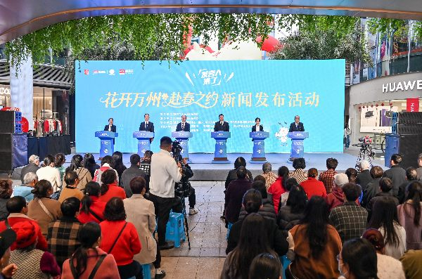 上传图片