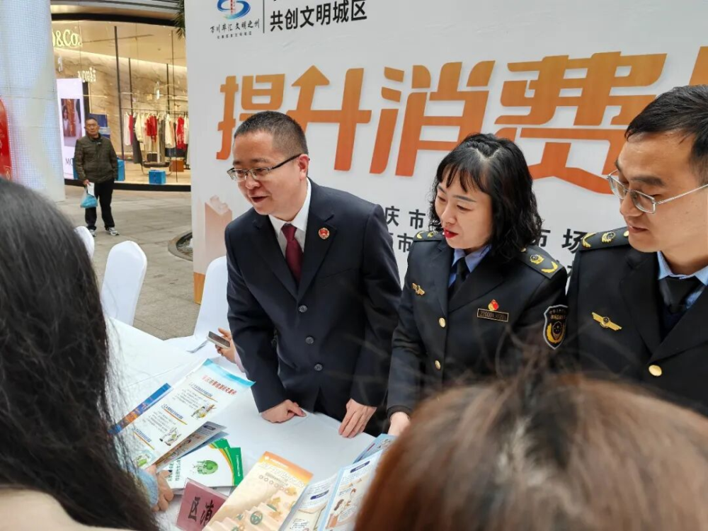 上传图片