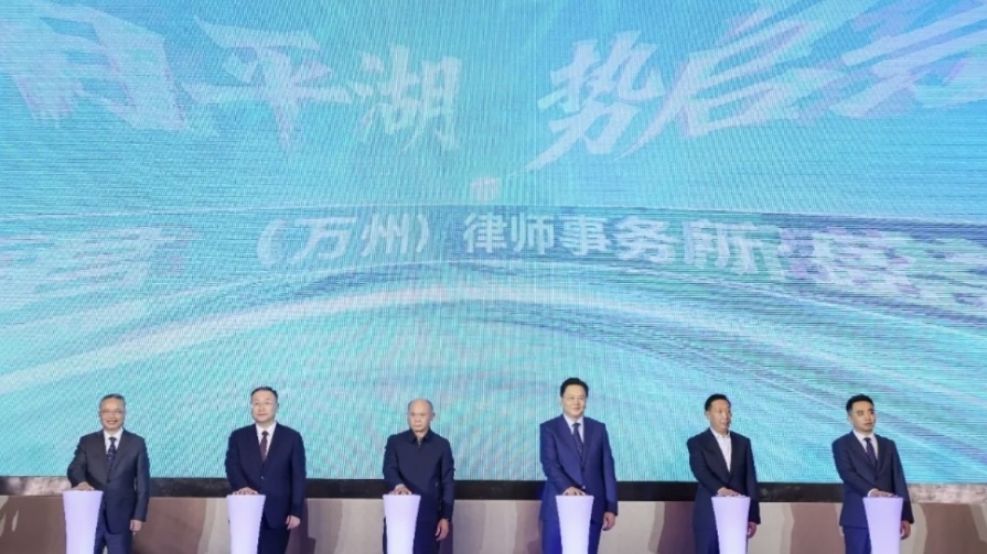 上传图片