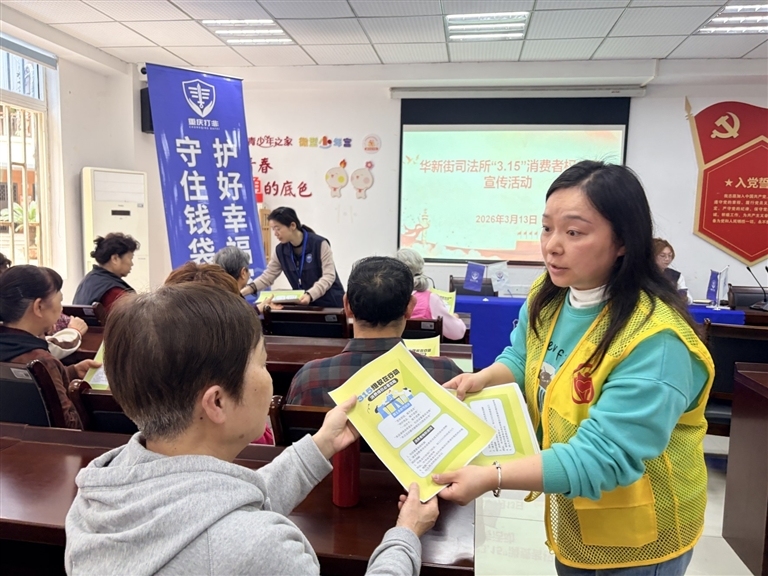 上传图片