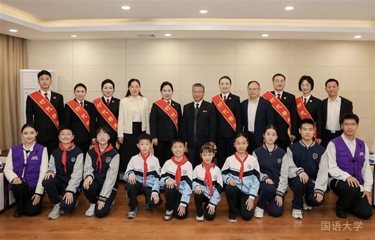 上传图片
