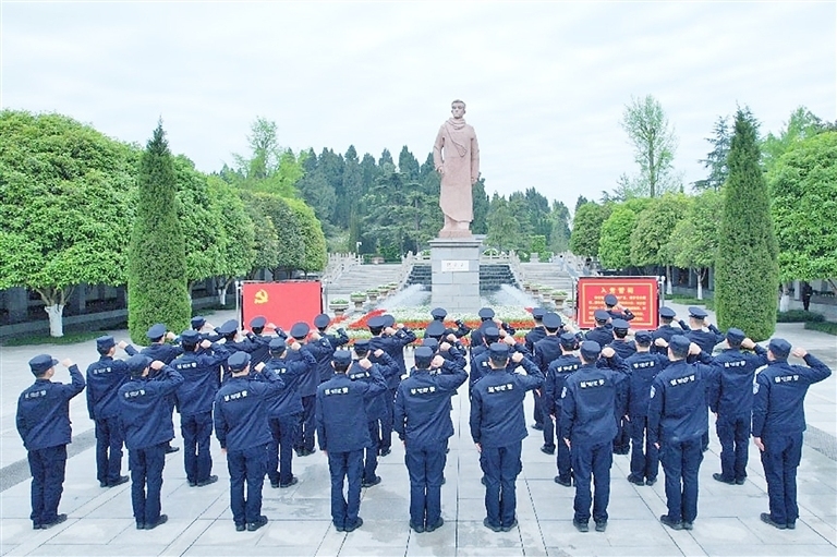 上传图片