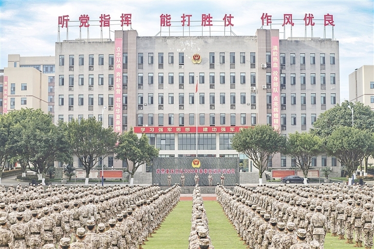 上传图片