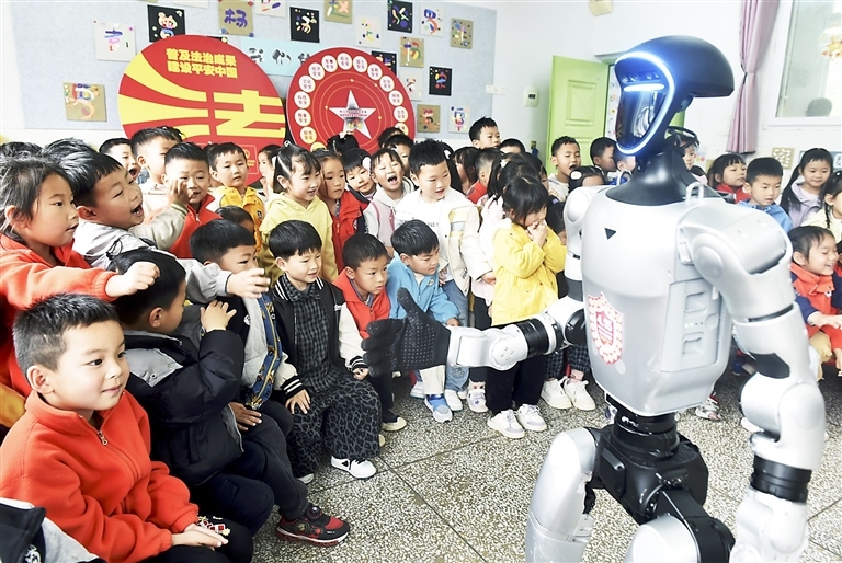 上传图片