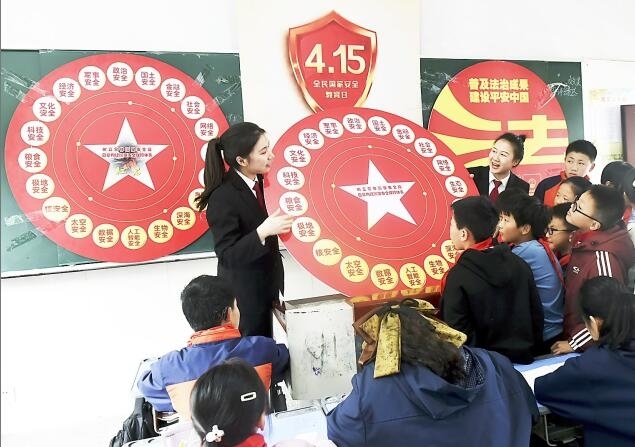 上传图片