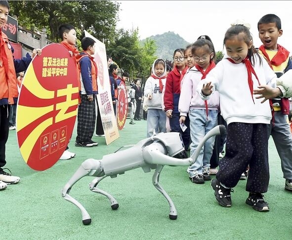 上传图片