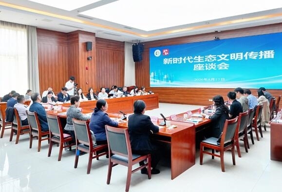 上传图片