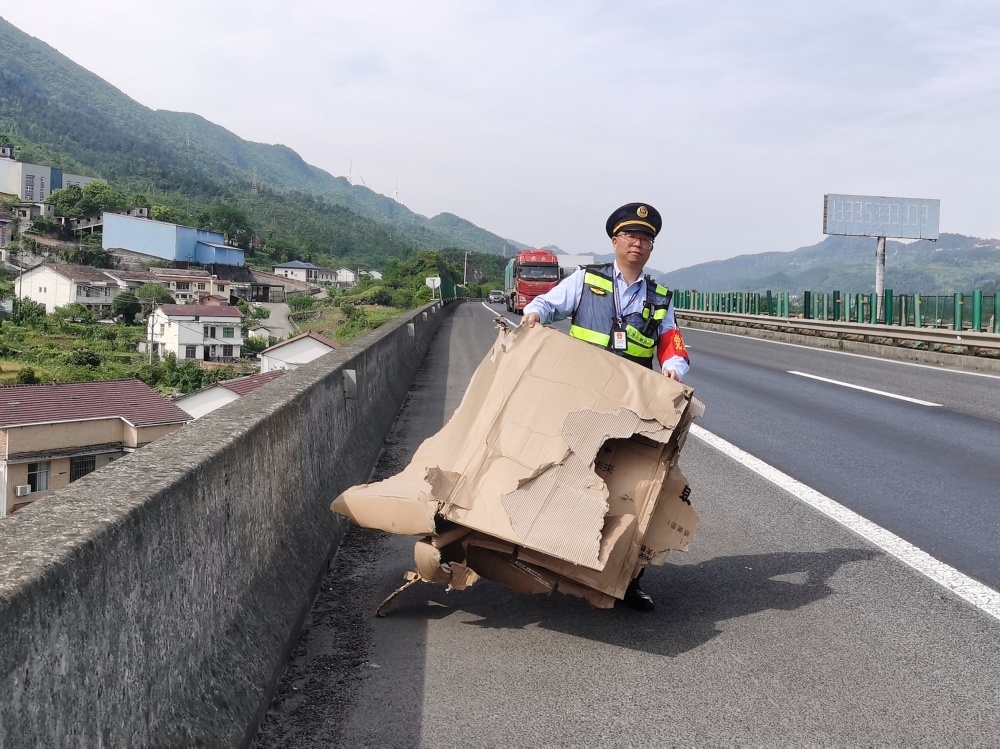 上传图片