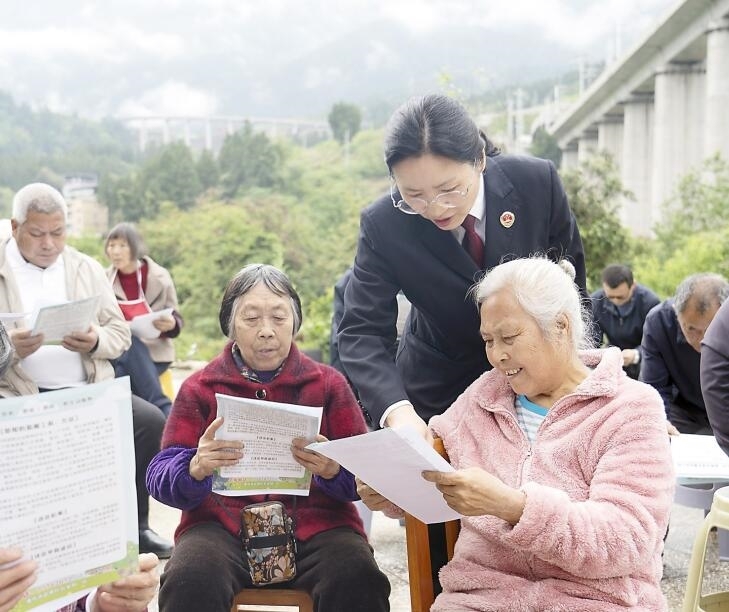 上传图片