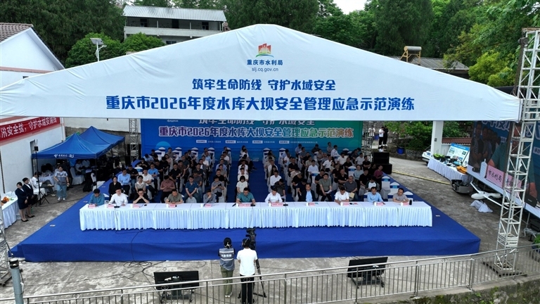 上传图片