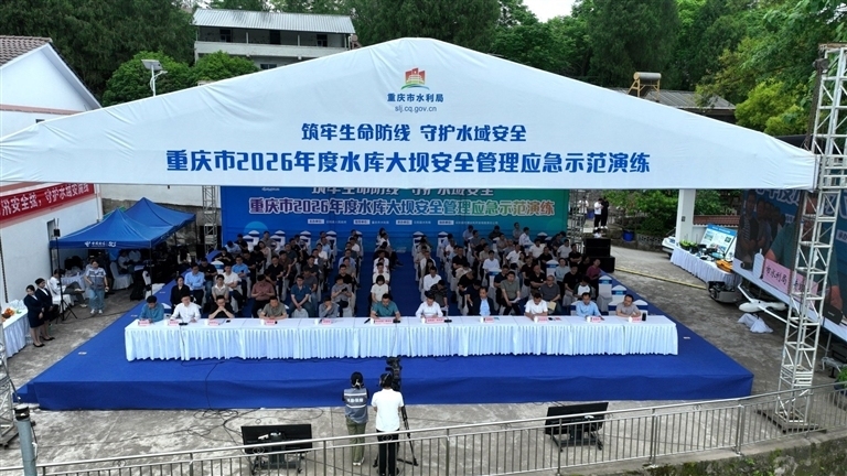 上传图片