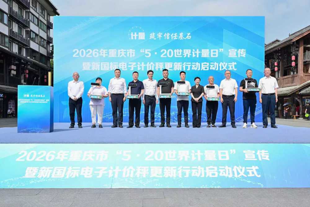 上传图片