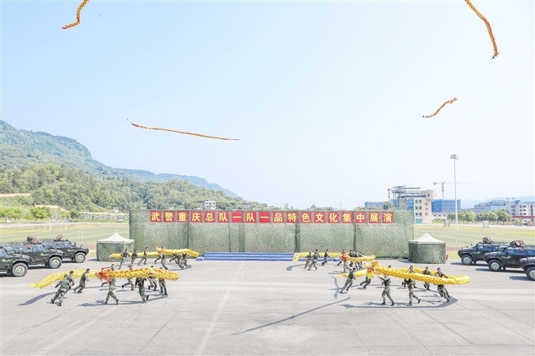上传图片
