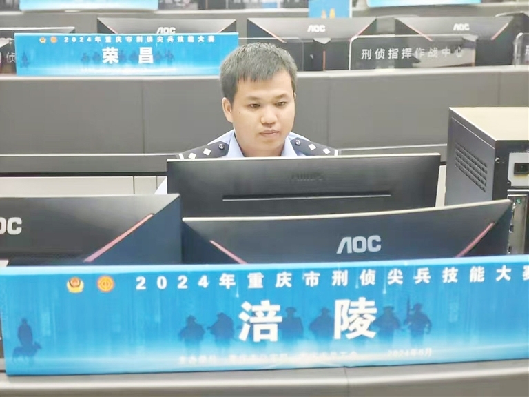 上传图片