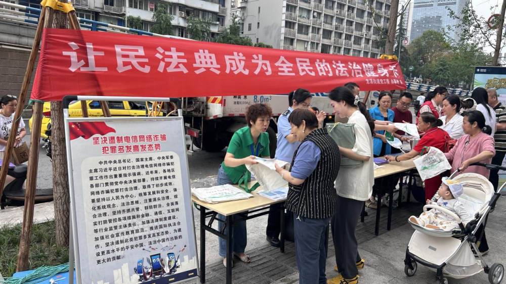 上传图片