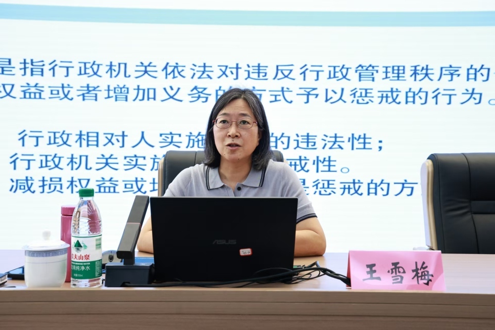 上传图片