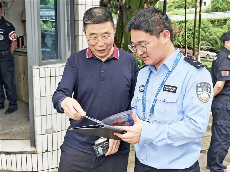 上传图片