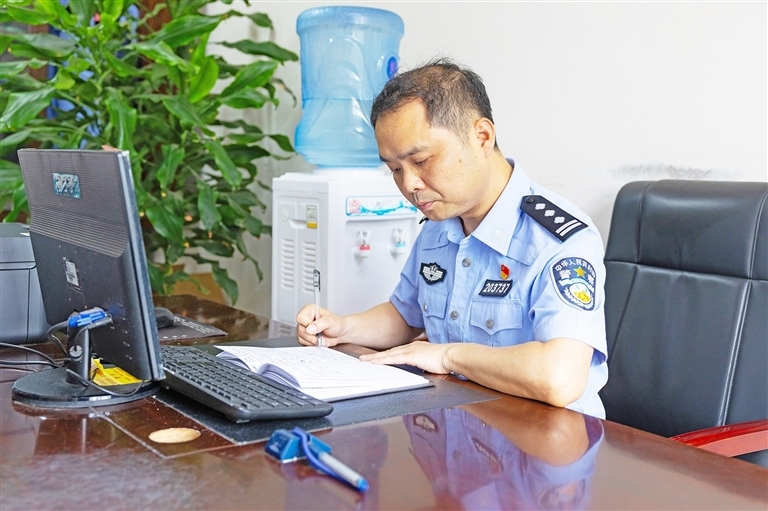 上传图片
