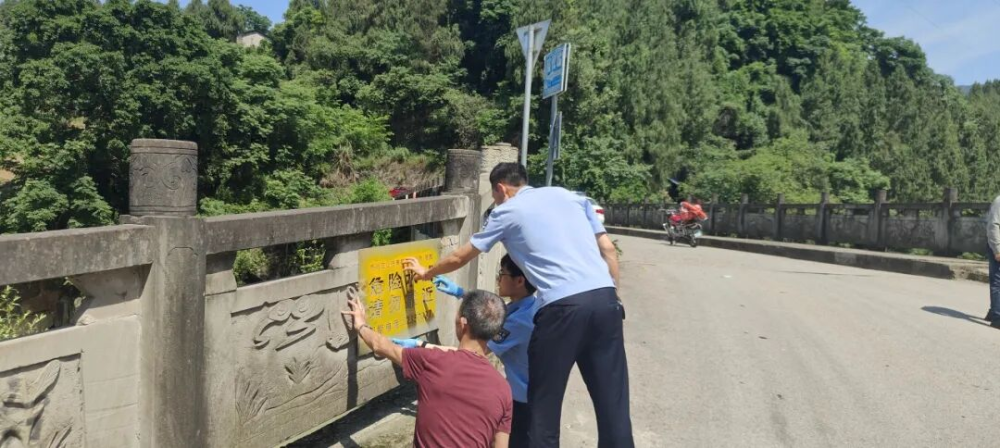 上传图片