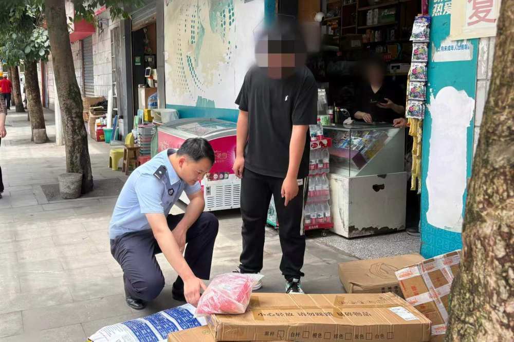 上传图片