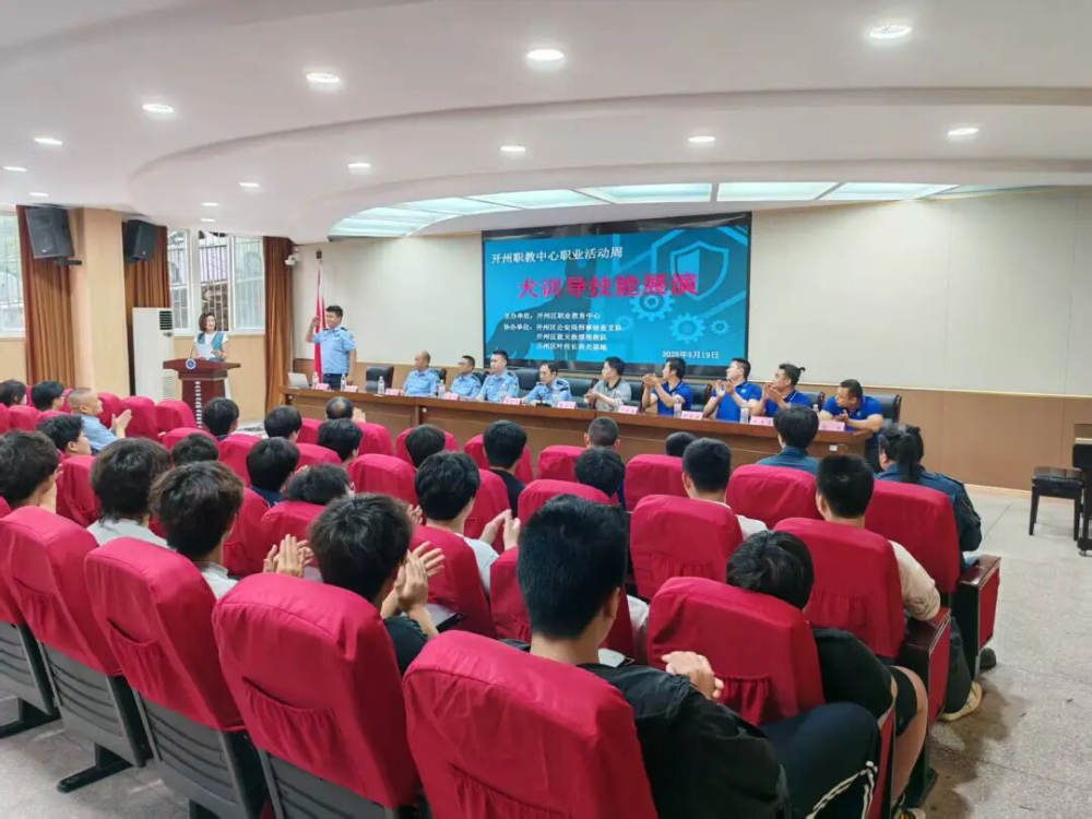 上传图片