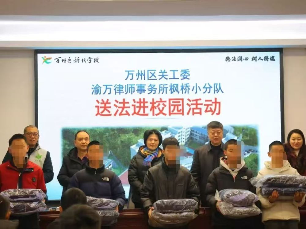 上传图片