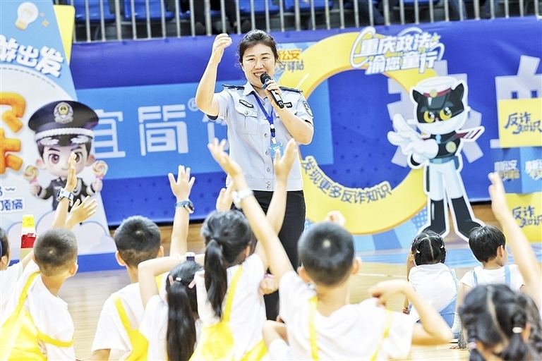 上传图片