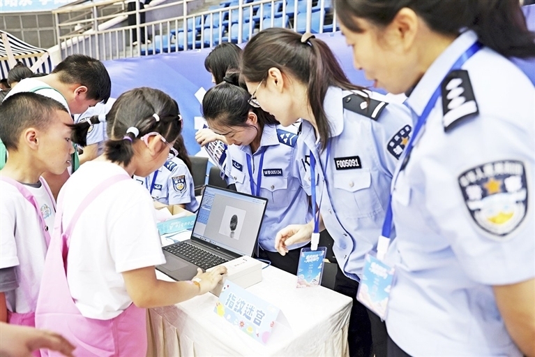 上传图片