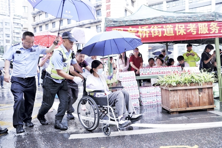 上传图片