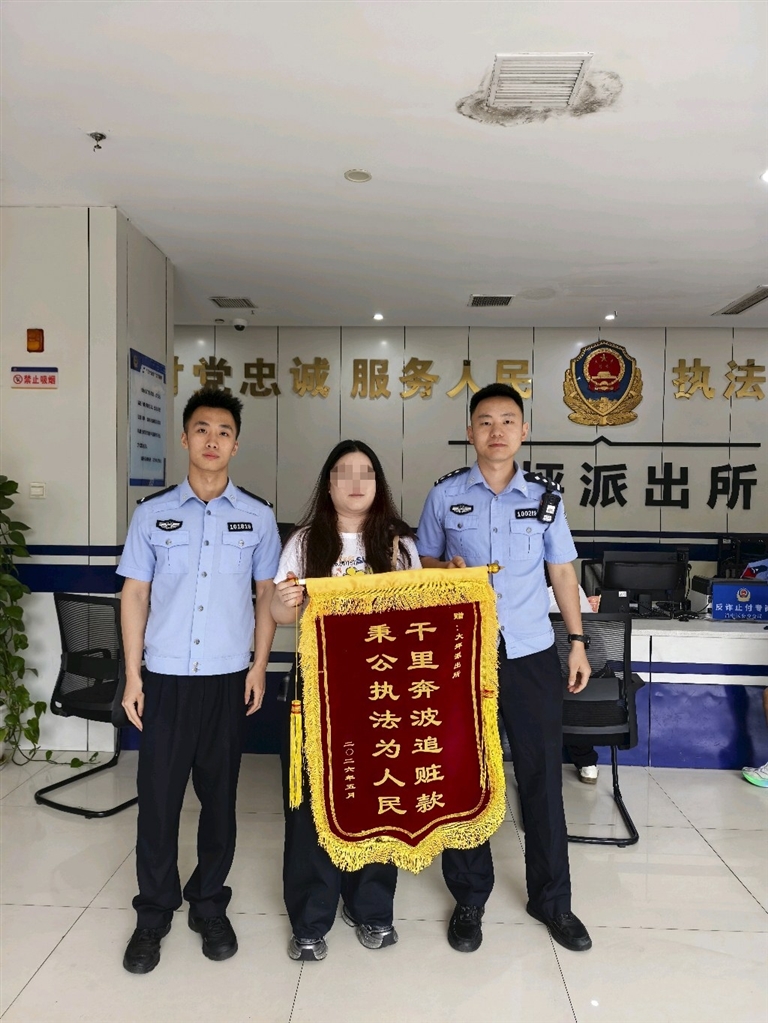 上传图片