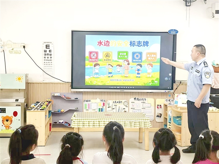上传图片
