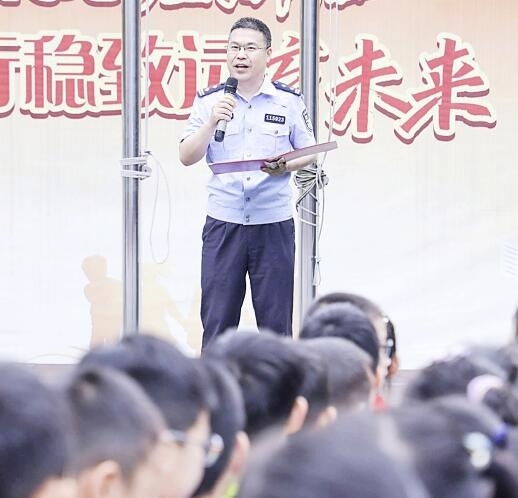 上传图片