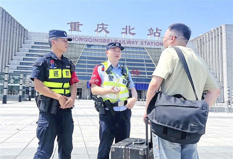 上传图片