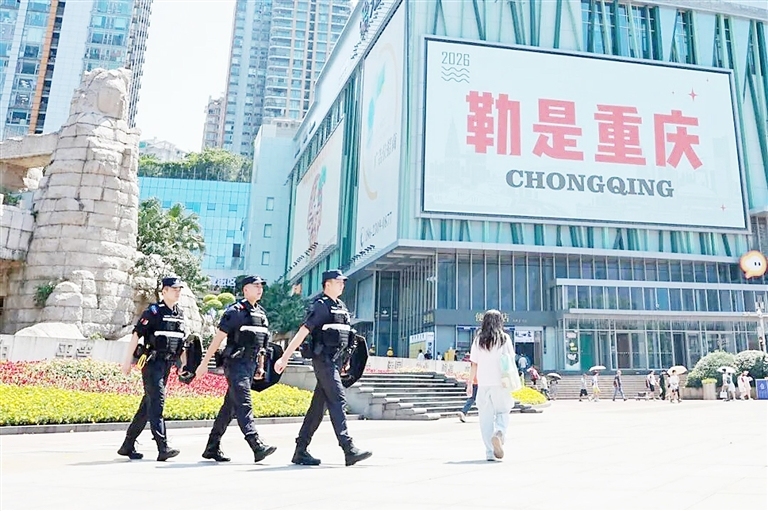 上传图片