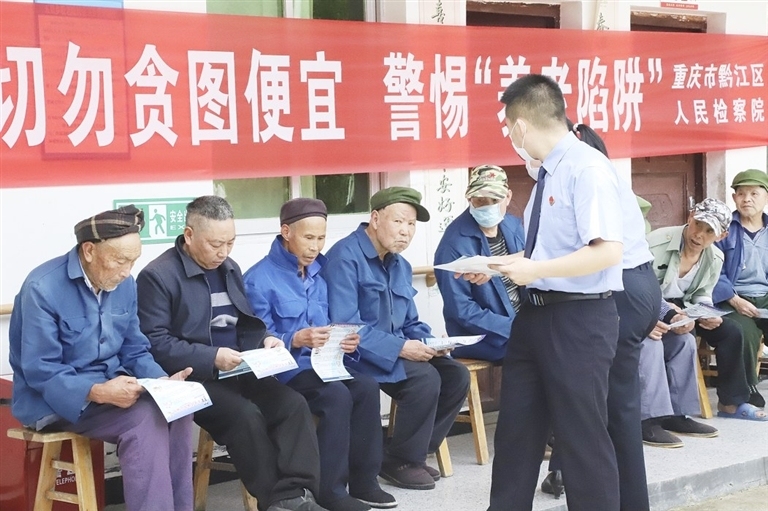 上传图片