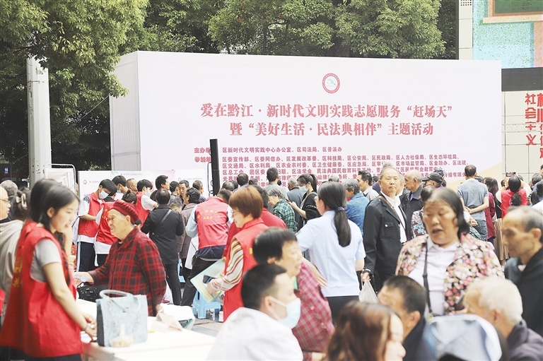 上传图片
